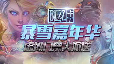 吊打权限狗_守望先锋直播_虎牙_有戏手游直播